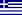 eng